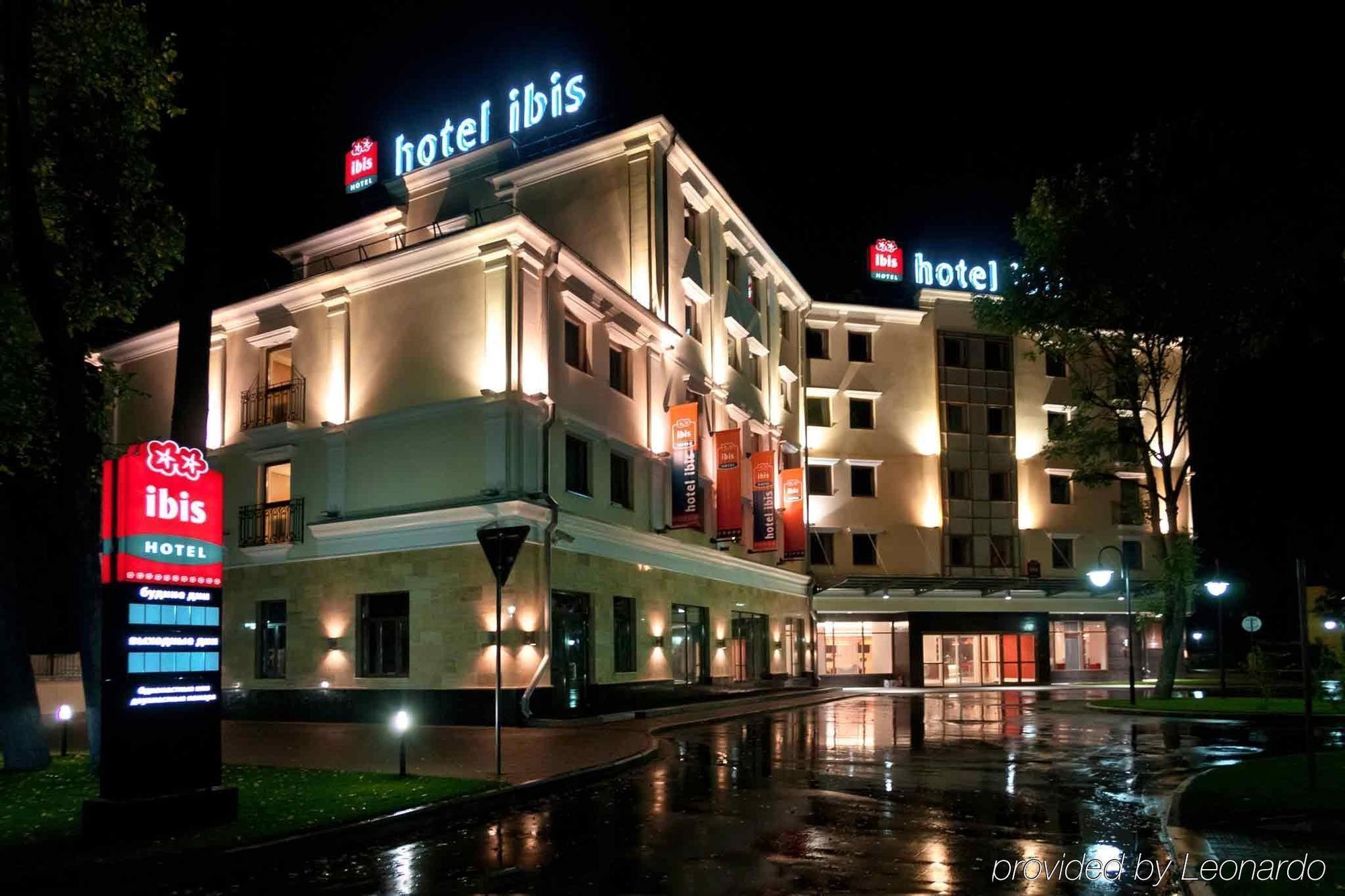 فندق إيبيس ياروسلافل سنتر المظهر الخارجي الصورة
